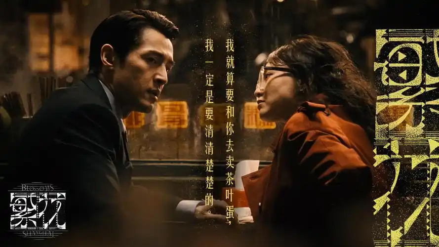 舌吻短剧本周精选合集横幅
