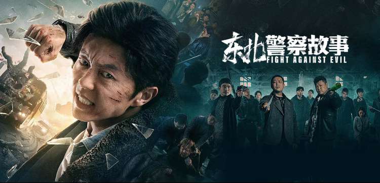 作品详情封面